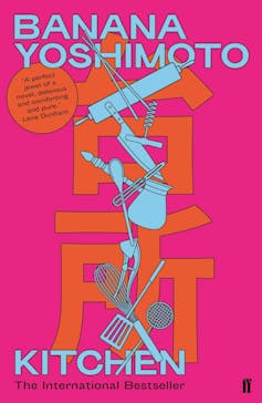 Book cover for Kitchen
