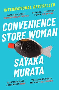 Cover for Convenience Store Woman