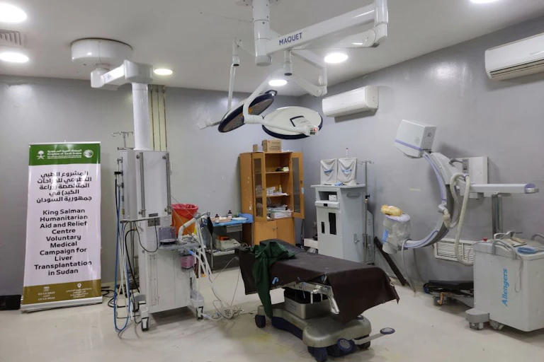 An empty operation room