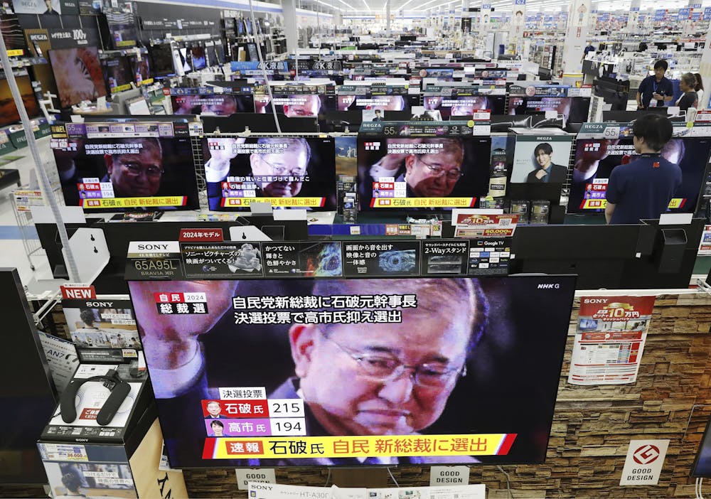 Shigeru Ishiba will be Japan’s next prime minister. What should we expect?