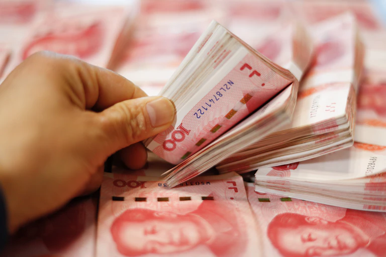 100-yuan notes issued by the People's Bank of China.