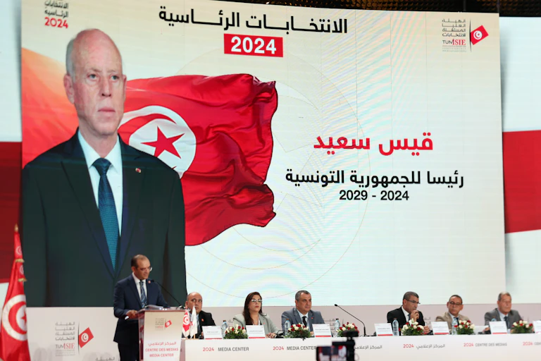 Tunisia's election authority announcing Saied as the winner of Tunisia's presidential election.