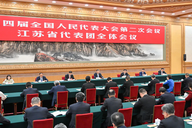 Te 14th National People's Congress (NPC) in Beijing, March 2024.