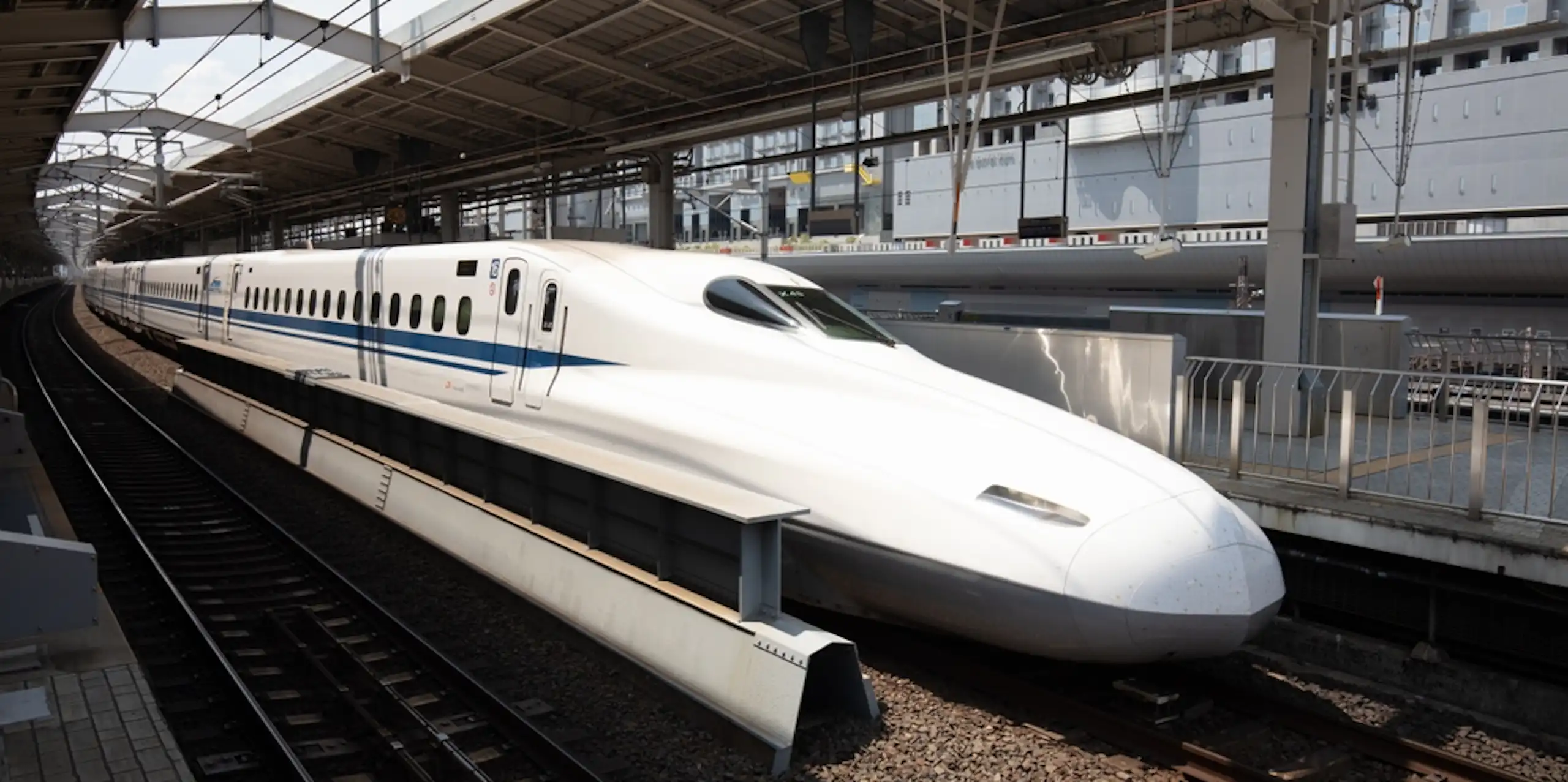 Shinkansen