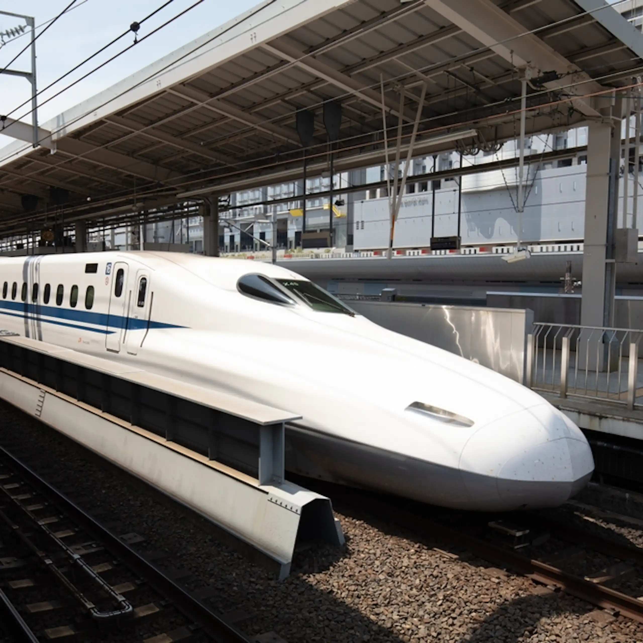 Shinkansen