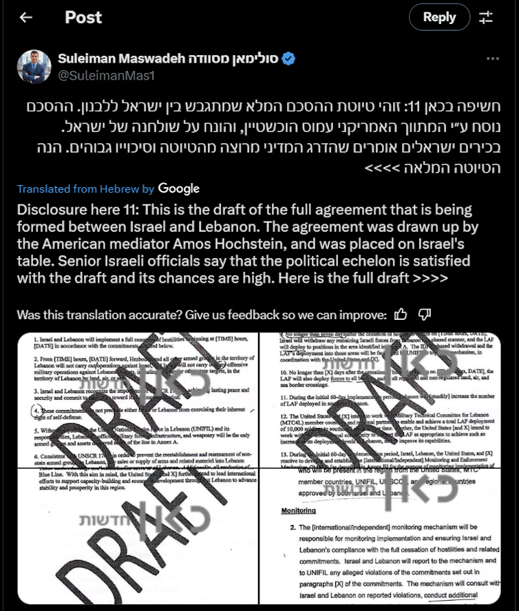 Screenshot of a post on X by Kann reporter, Suleiman Maswadeh, with details of a proposed Middle East peace deal