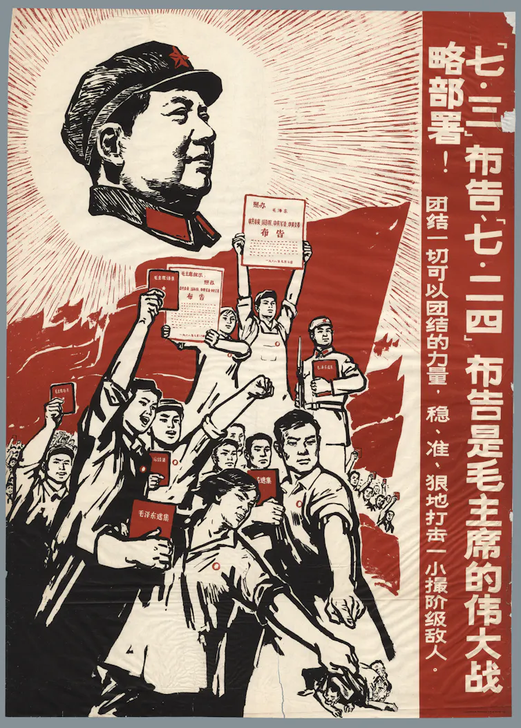 A red, white and black poster depicting workers and Chairman Mao.