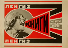 A poster depicting a woman with a microphone expelling words in Russian.