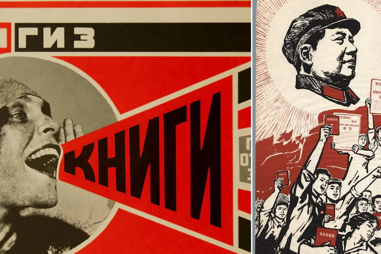 A woman with a microphone emitting a Russian word, on left, and workers marching under a picture of Chairman Mao.