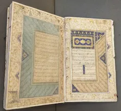 A 16th-century copy of the Divan of Hafiz