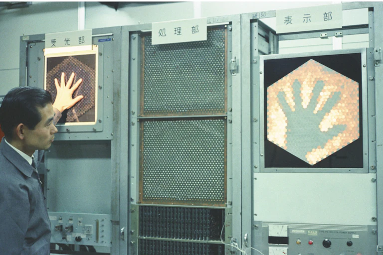 Fukushima Giken Open House Electronic Retina Model