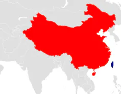 Carte indiquant les territoires de la Chine et de Taïwan