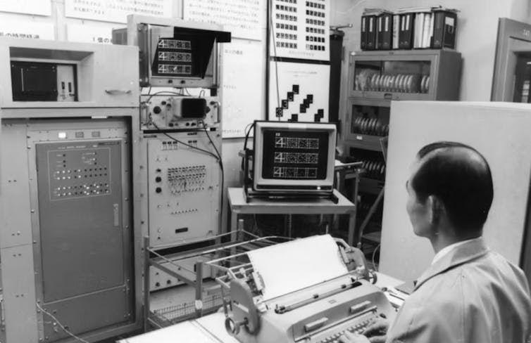 Kunihiko Fukushima 1975