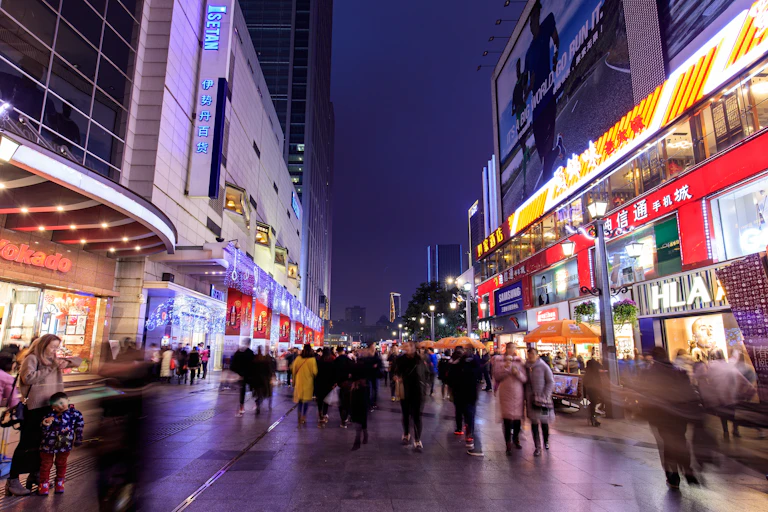 A shopping street in Chengdu, China.