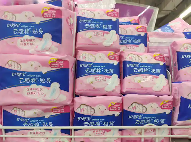 Chinese sanitary pads on a supermarket shelf.