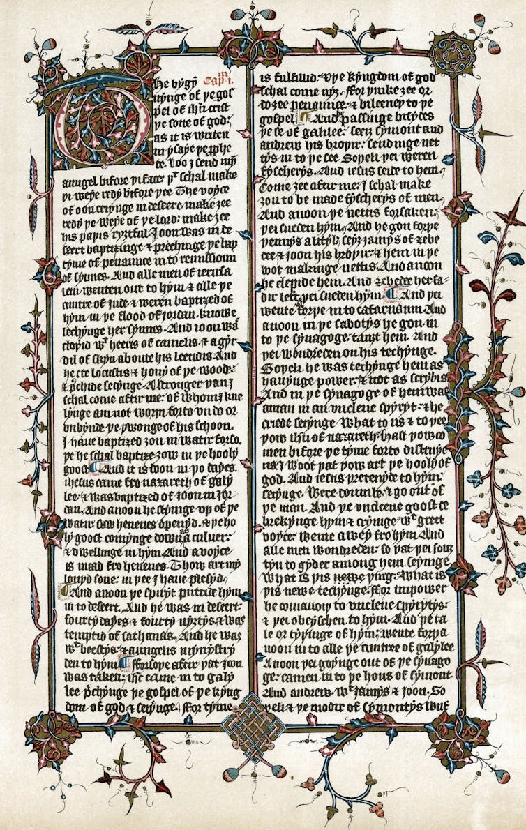 A highly decorated page, with two columns of writing, from the 14th century.
