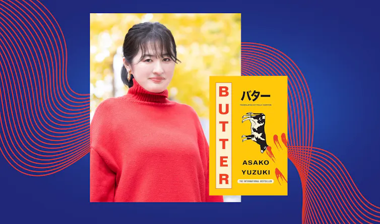 Asako Yuzuki and the cover of Butter