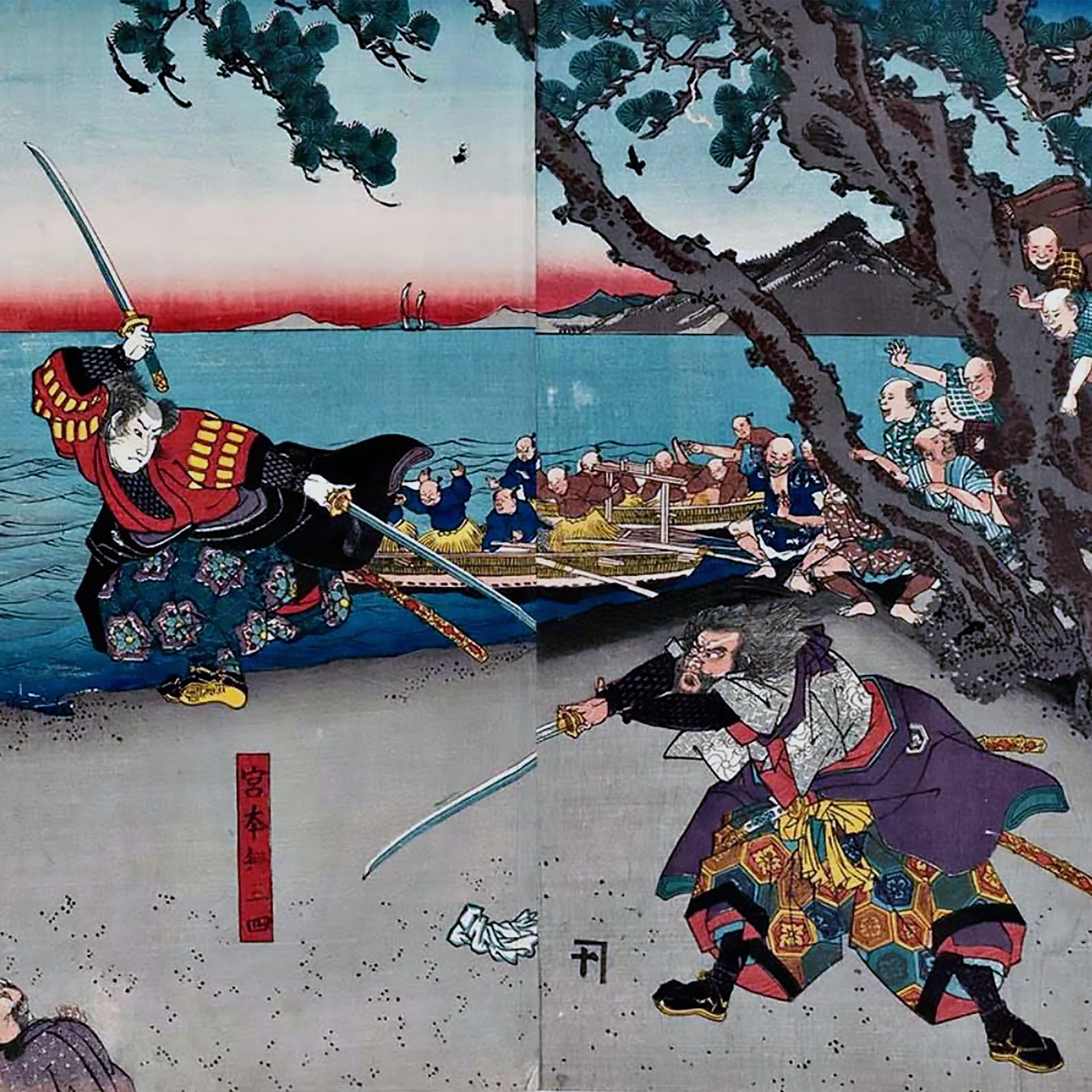 A brightly colored illustation of two men fighting with swords on a beach as a crowd of people look on.