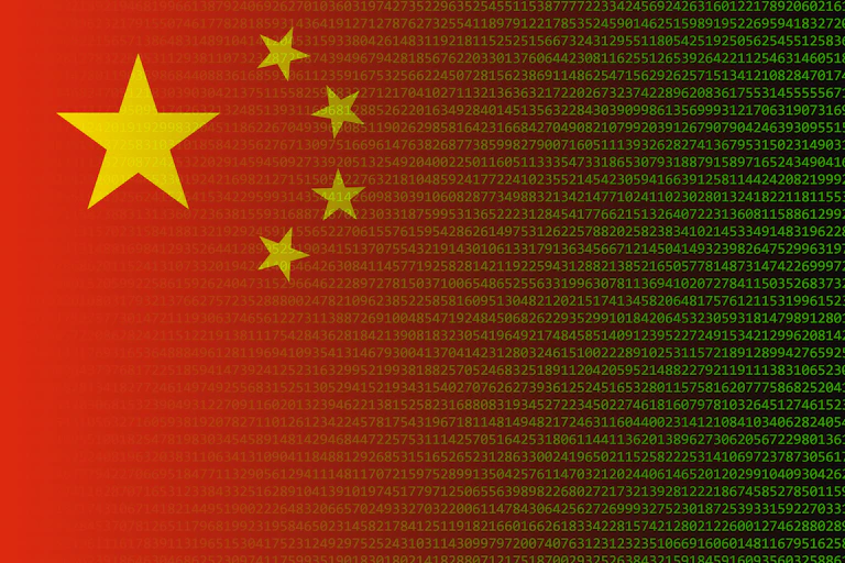 a red background with yellow stars that fades left to right to strings of green digits on a black background