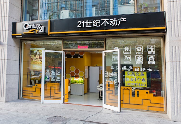 A Century 21 Real Estate broker office in Beijing, China
