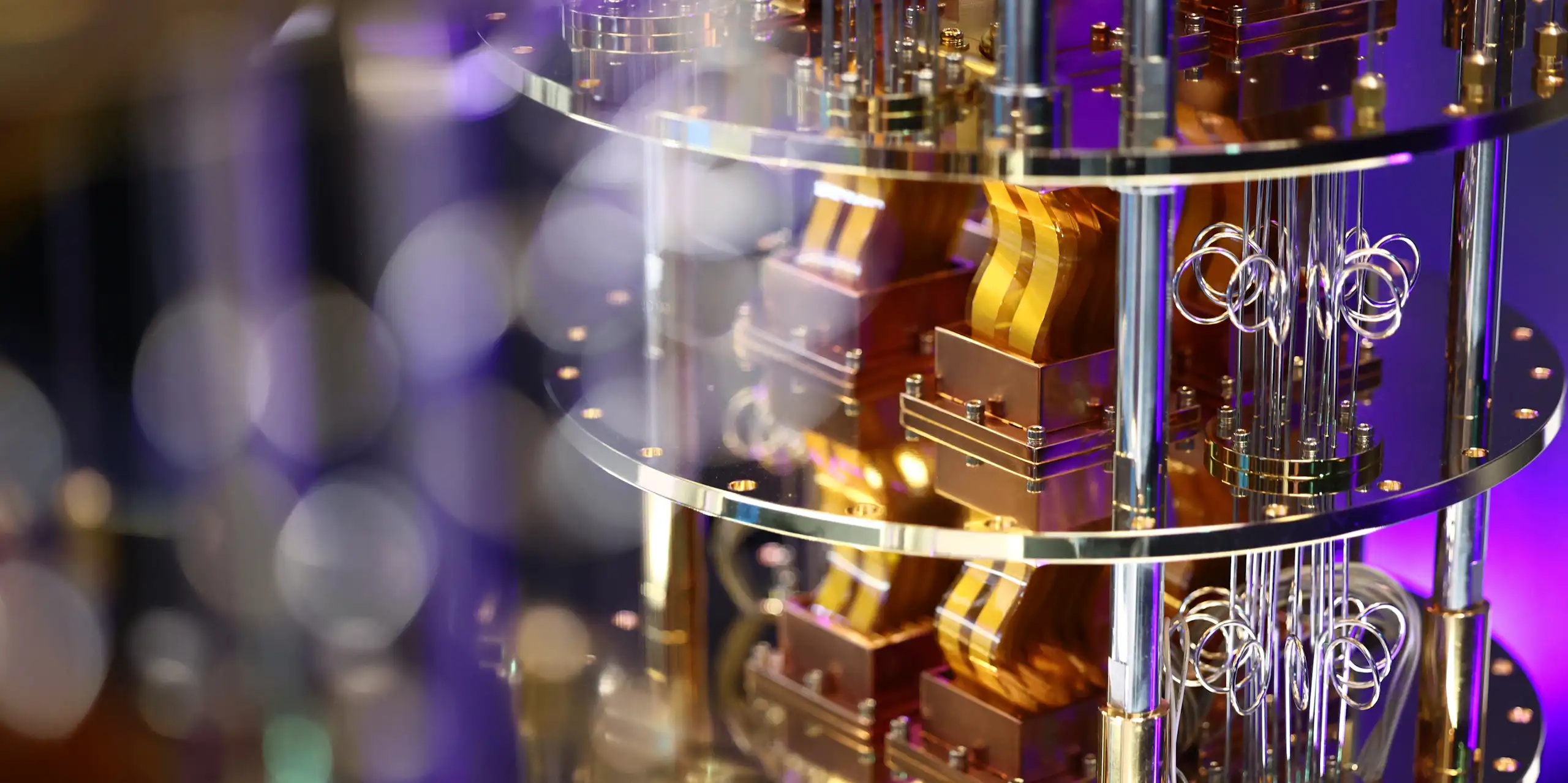 Quantum computer.