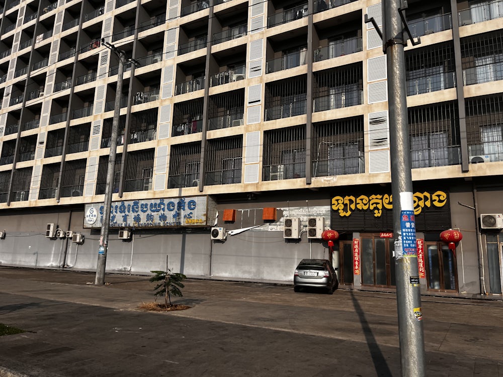 Bars on the windows of a compound in Cambodia.