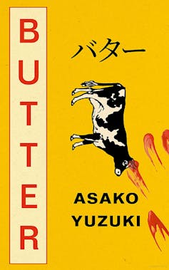 Cover of Butter by Asako Yusuki