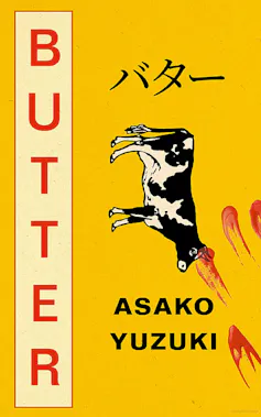 Cover of Butter by Asako Yusuki