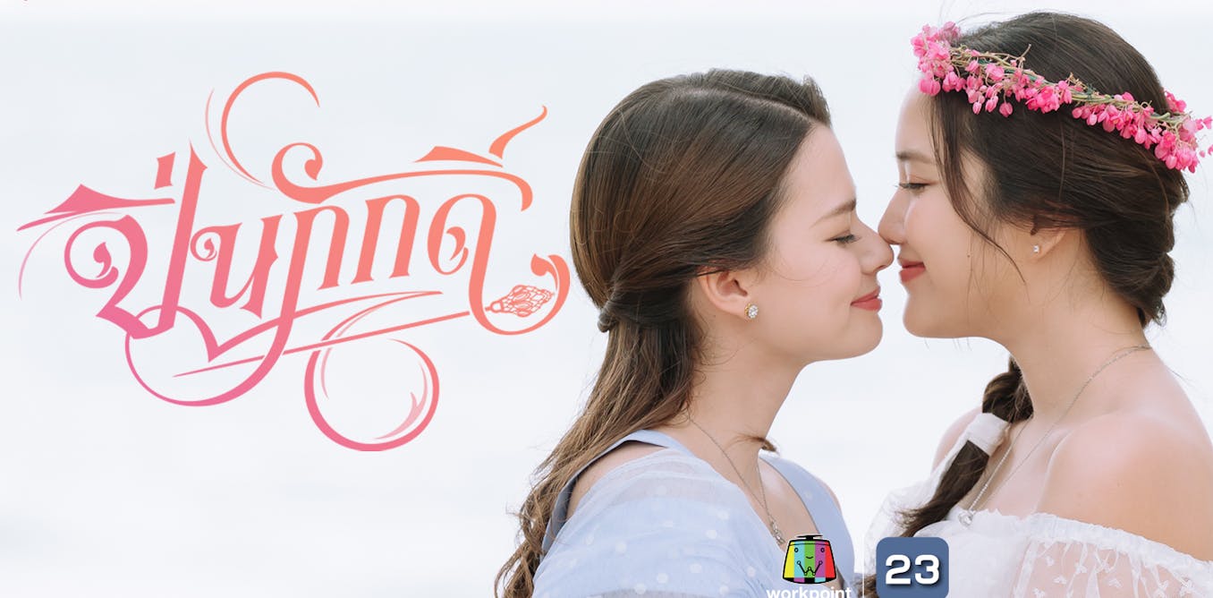 Qizlarning pornografik yozuvlarini onlayn tomosha qiling Goblin tarjima bilan porno film