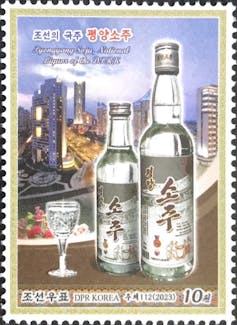 Kim Jong-un is launching a crackdown on North Korea’s ingesting tradition 1 North Korean postage stamp issued on 15 March 2023 showcasing Pyongyang Soju.