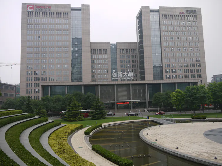 Innovation Centre at Beijing's Tsinghua University