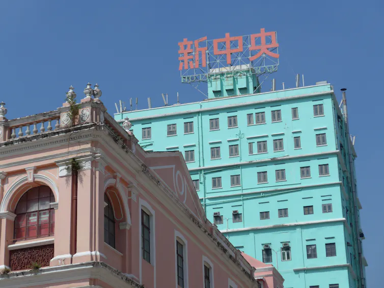 Macau's Hotel Central on a clear day.