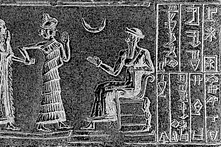 relief of three people approaching a seated person, a crescent moon is visible next to three columns of hieroglyphs
