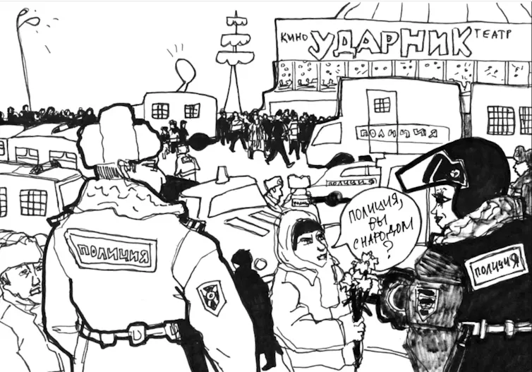 La ilustración en blanco y negro muestra a la multitud y los vehĆculos frente a un gran edificio, con una mujer en autos que habla con dos oficiales de seguridad.