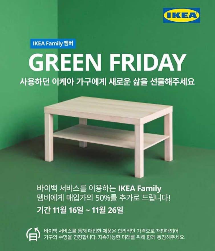 Company conversation: Coherence is needed between what the corporate says and what it makes 1 file 20250305 56 tmtlyy.jpeg?ixlib=rb 4.1