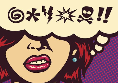 What the f#$%? The surprising legal rules about brand trademarks of sweary phrases