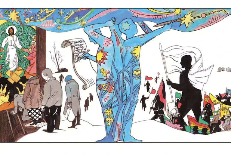 A colorful mural shows two blue figures with burst of yellow on their bodies facing groups of people on opposite sides of the page.
