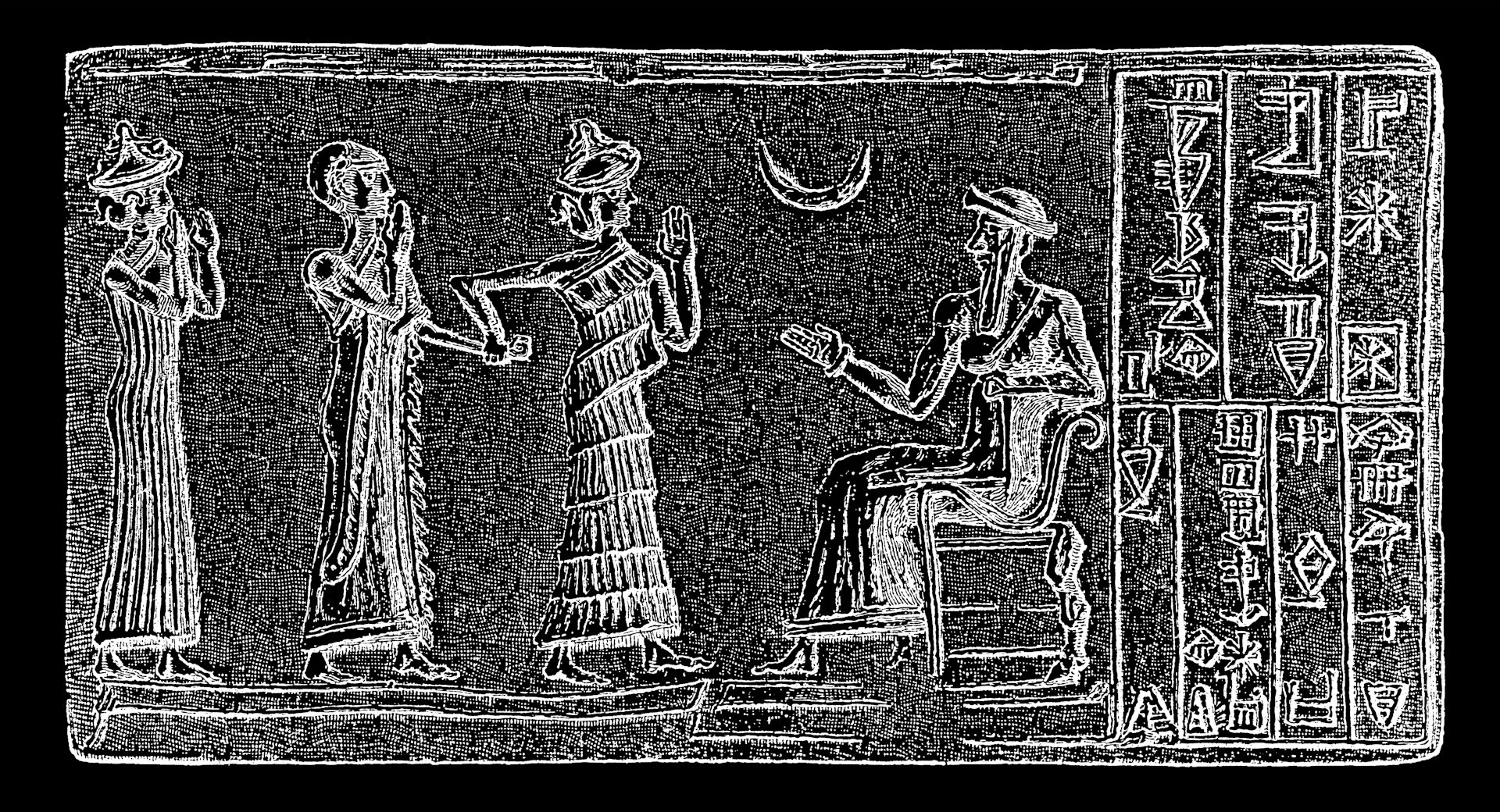 relevo de três pessoas se aproximando de uma pessoa sentada, uma lua crescente é visível ao lado de três colunas de hieróglifos