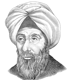 A drawing of a man with a long beard wearing a turban