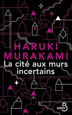 Again Muracami: "A city with insecure walls", nerve-racking diving between two worlds 1 Buy Murakams of uncertain walls