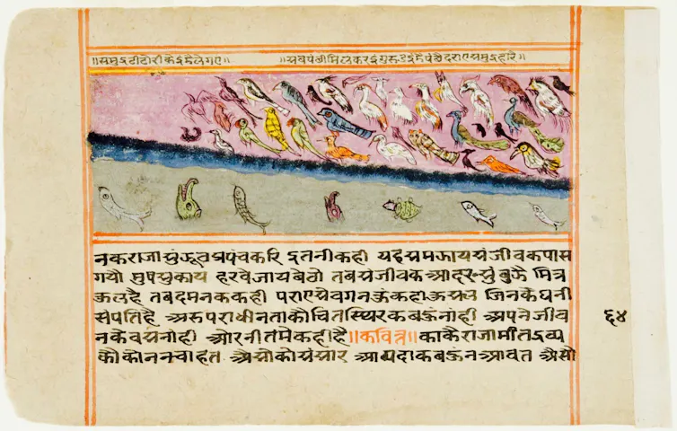 A manuscript features sketches of birds and fish, with Sanskrit words written below the image.
