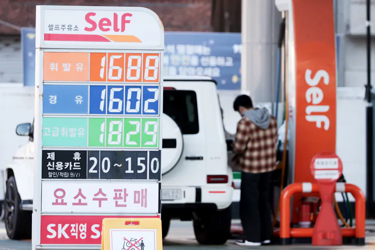 A petrol station forecourt in South Korea.