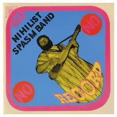 A record cover showing bright colours that says 'No Record'