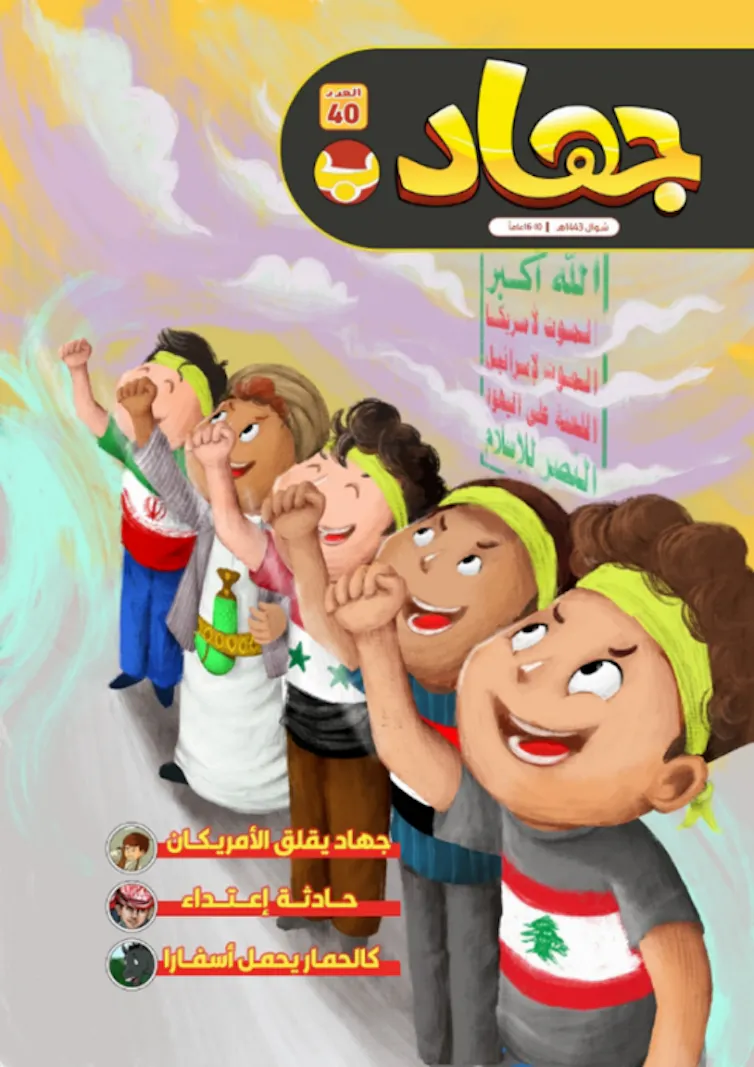 Couverture du numéro 40 du magazine Jihād, compte Twitter du magazine, mai 2022