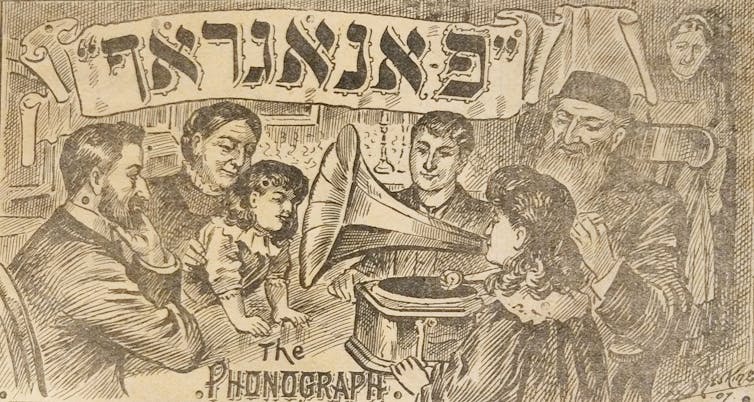 Illustration from Der Fonograf of a Jewish family gathered around a phonograph, with Yiddish lettering across the top