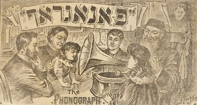 Illustration from Der Fonograf of a Jewish family gathered around a phonograph, with Yiddish lettering across the top