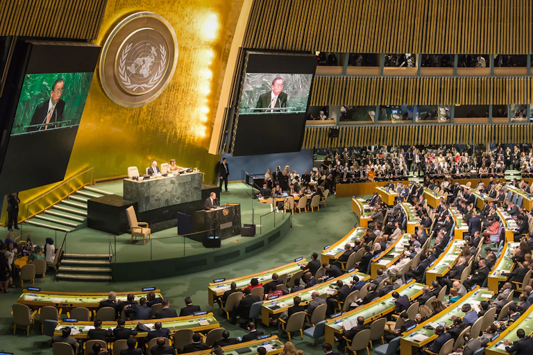 L'assemblée de l'ONU en 2016.