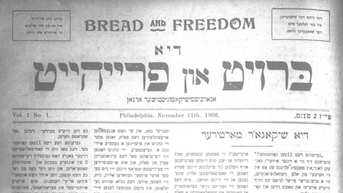 Philly’s forgotten history as a hub of anarchism with a thriving radical Yiddish press