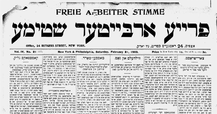 Front page of newspaper titled Freie Arbeiter Stimme and dated Feb. 21, 1903