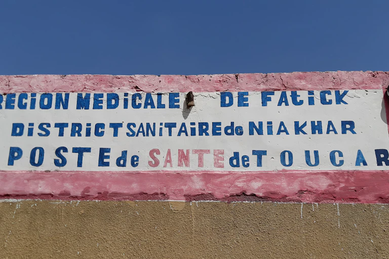 Poste de santé de Toucar au Sénégal, l’un des villages de la zone d’étude du projet UNISSahel